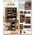 Japan Re-Ment Miniature Figure Complete Set - Modular Kitchen Cabinet - 1