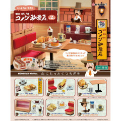 Japan Re-Ment Miniature Figure Complete Set - Komeda Coffee Shop Volume 2