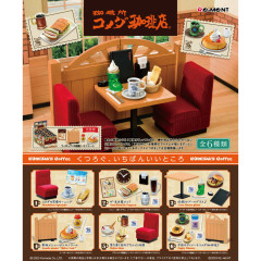 Japan Re-Ment Miniature Figure Complete Set - Komeda Coffee Shop