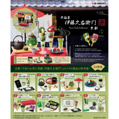 Japan Re-Ment Miniature Figure Complete Set - Kyoto Uji Tea Itohkyuemon