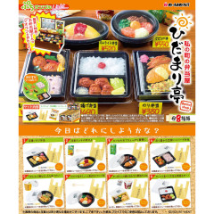 Japan Re-Ment Miniature Figure Complete Set - Puchi Sample Light Bento Shop