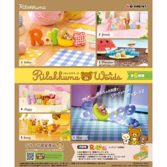 Japan San-X Re-Ment Miniature Figure Full Set - Rilakkuma Words
