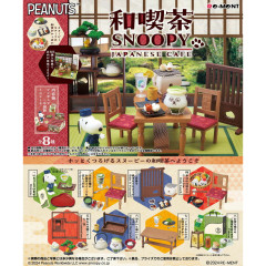 Japan Peanuts Miniature Figure Full Set - Snoopy : Japanese Cafe