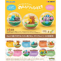Japan Pokemon Miniature Figure Full Set - Pikachu & Sylveon : Terrarium Collection Relaxing Time
