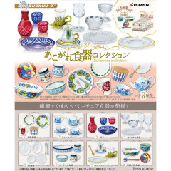 Japan Re-Ment Miniature Figure Complete Set - Dream Tableware Collection