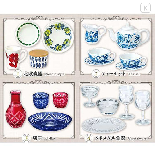 Japan Re-Ment Miniature Figure Complete Set - Dream Tableware Collection - 2
