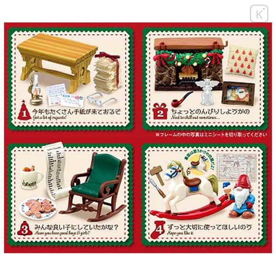 Japan Re-Ment Miniature Figure Complete Set - Santa Claus's House - 2