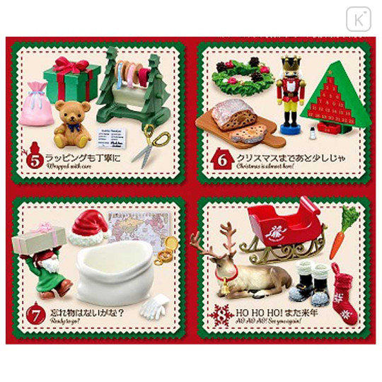 Japan Re-Ment Miniature Figure Complete Set - Santa Claus's House - 3