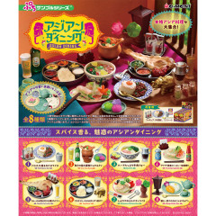 Japan Re-Ment Miniature Figure Complete Set - Asian Dining