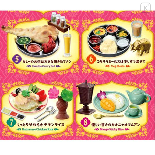 Japan Re-Ment Miniature Figure Complete Set - Asian Dining - 3