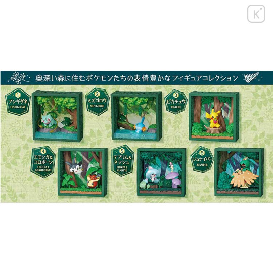Japan Pokemon Re-Ment Miniature Figure Full Set - Bullseye & Pikachu : Deep Forest - 2