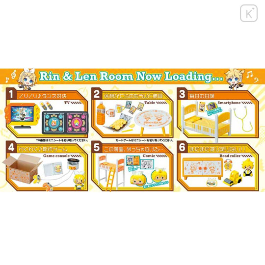 Japan Hatsune Miku Re-Ment Miniature Figure Full Set - Rin Len Room - 2