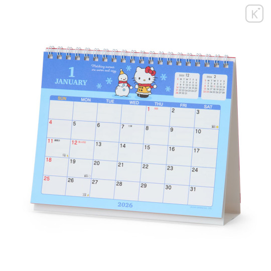 Japan Sanrio Original Ring Calendar - Hello Kitty : 2026 - 2