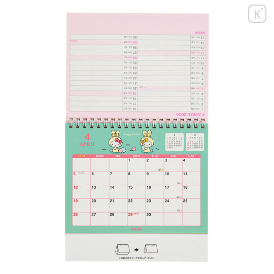 Japan Sanrio Original Ring Calendar - Hello Kitty : 2026 - 3