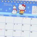 Japan Sanrio Original Ring Calendar - Hello Kitty : 2026 - 4