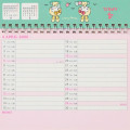 Japan Sanrio Original Ring Calendar - Hello Kitty : 2026 - 6