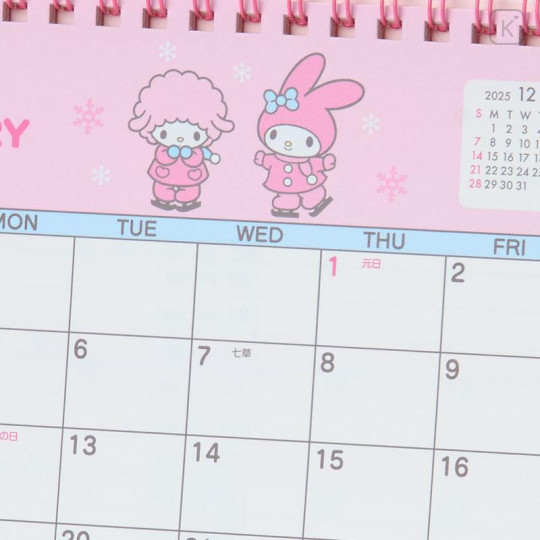 Japan Sanrio Original Ring Calendar - My Melody : 2026 - 4