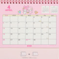 Japan Sanrio Original Ring Calendar - My Melody : 2026 - 5