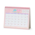 Japan Sanrio Original Ring Calendar - Little Twin Stars : 2026 - 2