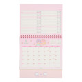 Japan Sanrio Original Ring Calendar - Little Twin Stars : 2026 - 3