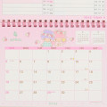 Japan Sanrio Original Ring Calendar - Little Twin Stars : 2026 - 5