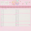 Japan Sanrio Original Ring Calendar - Little Twin Stars : 2026 - 6