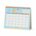 Japan Sanrio Original Ring Calendar - Pompompurin : 2026 - 2