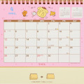 Japan Sanrio Original Ring Calendar - Pompompurin : 2026 - 5