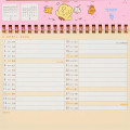 Japan Sanrio Original Ring Calendar - Pompompurin : 2026 - 6