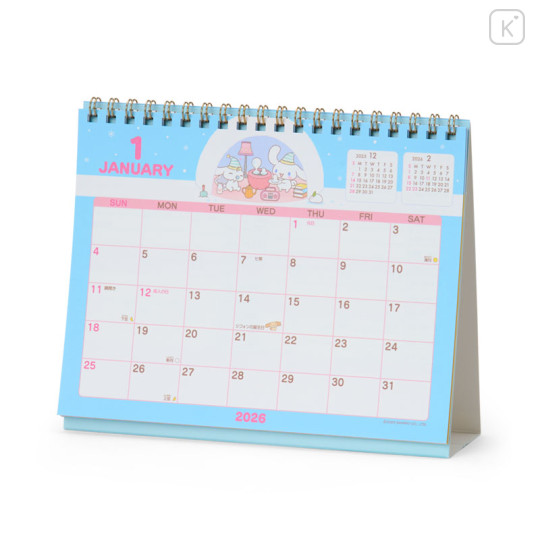 Japan Sanrio Original Ring Calendar - Cinnamoroll : 2026 - 2