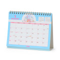 Japan Sanrio Original Ring Calendar - Cinnamoroll : 2026 - 2