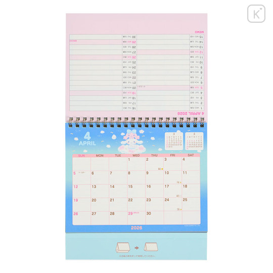 Japan Sanrio Original Ring Calendar - Cinnamoroll : 2026 - 3