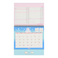 Japan Sanrio Original Ring Calendar - Cinnamoroll : 2026 - 3