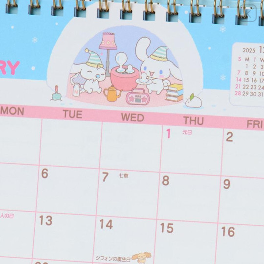 Japan Sanrio Original Ring Calendar - Cinnamoroll : 2026 - 4