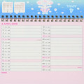 Japan Sanrio Original Ring Calendar - Cinnamoroll : 2026 - 6