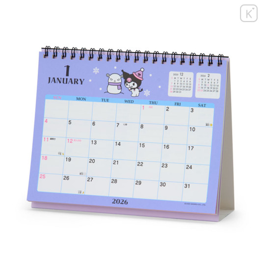 Japan Sanrio Original Ring Calendar - Kuromi : 2026 - 2