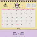 Japan Sanrio Original Ring Calendar - Kuromi : 2026 - 5