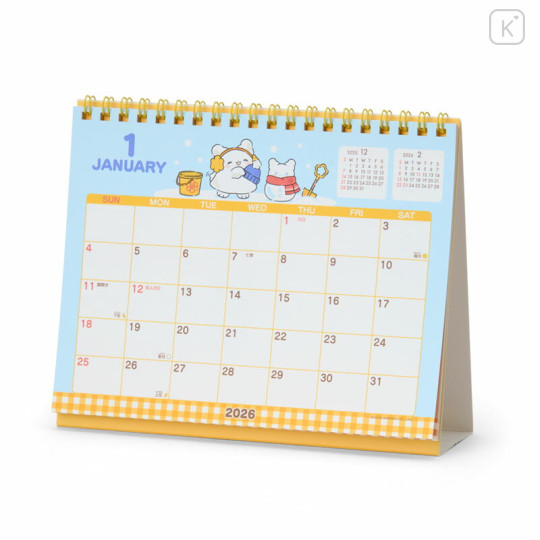 Japan Sanrio Original Ring Calendar - Hanamaruobake : 2026 - 2
