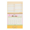 Japan Sanrio Original Ring Calendar - Hanamaruobake : 2026 - 3