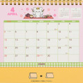 Japan Sanrio Original Ring Calendar - Hanamaruobake : 2026 - 5