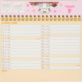 Japan Sanrio Original Ring Calendar - Hanamaruobake : 2026 - 6