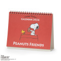 Japan Sanrio Original Ring Calendar - Snoopy : 2026 - 1