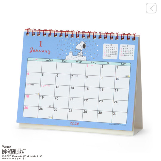 Japan Sanrio Original Ring Calendar - Snoopy : 2026 - 2
