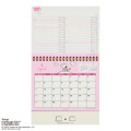 Japan Sanrio Original Ring Calendar - Snoopy : 2026 - 3