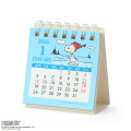 Japan Sanrio Original Ring Mini Calendar - Snoopy : 2026 - 1