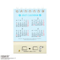 Japan Sanrio Original Ring Mini Calendar - Snoopy : 2026 - 3