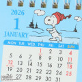 Japan Sanrio Original Ring Mini Calendar - Snoopy : 2026 - 4