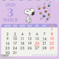 Japan Sanrio Original Ring Mini Calendar - Snoopy : 2026 - 5