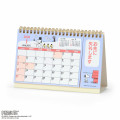 Japan Sanrio Original Ring Calendar (S) - Snoopy : 2026 - 1