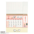 Japan Sanrio Original Ring Calendar (S) - Snoopy : 2026 - 2
